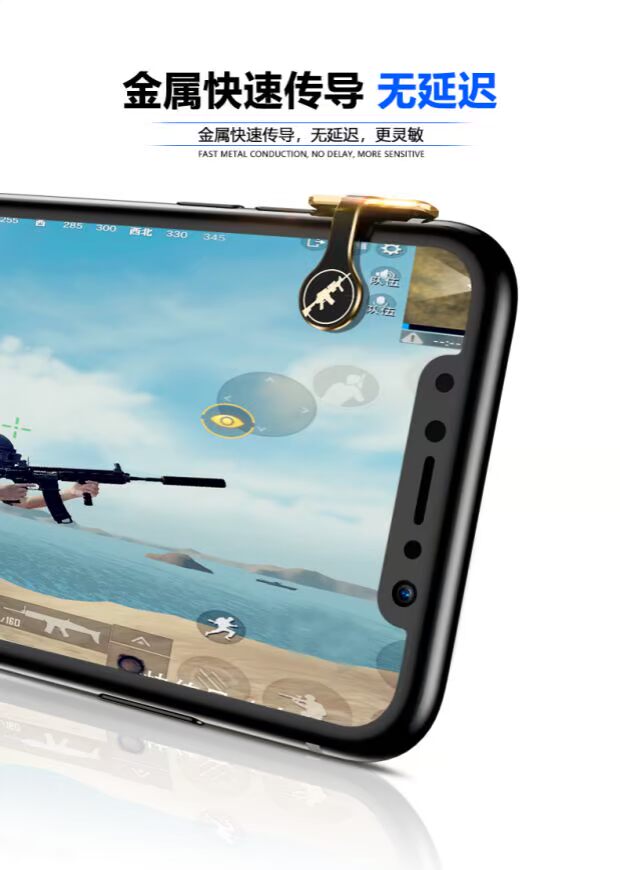Cảm biến cảm ứng Samsung s10 + s10e a8s để ăn gà tạo tác Note9 xử lý nút bấm kim loại cao cấp - Người điều khiển trò chơi tay cầm chơi game bluetooth