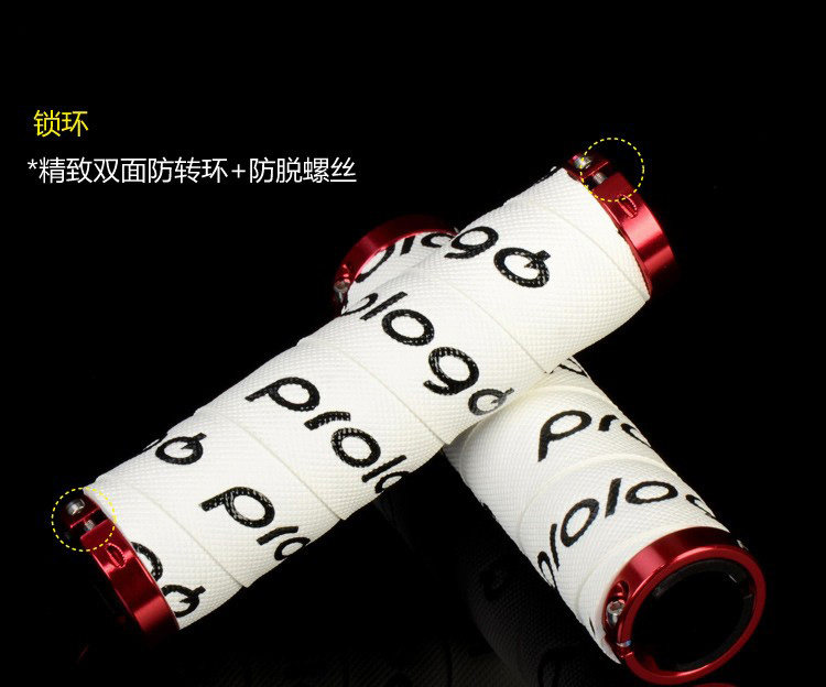 Poignées de vélo PROLOGO - Ref 2340272 Image 6