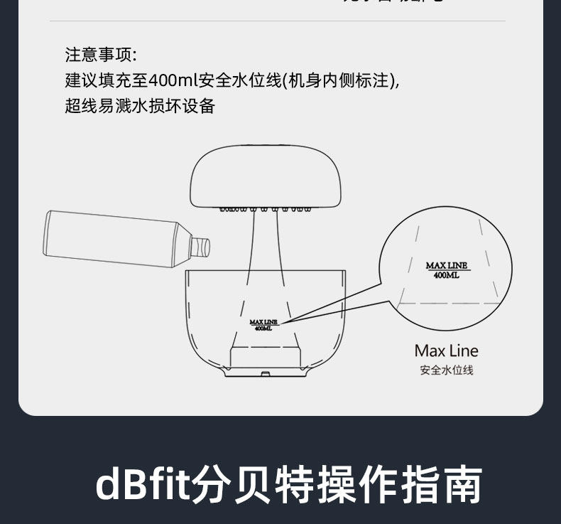 Сон инструмент 分贝特自然雨声白噪音睡眠仪家用办公学习安神助眠神器