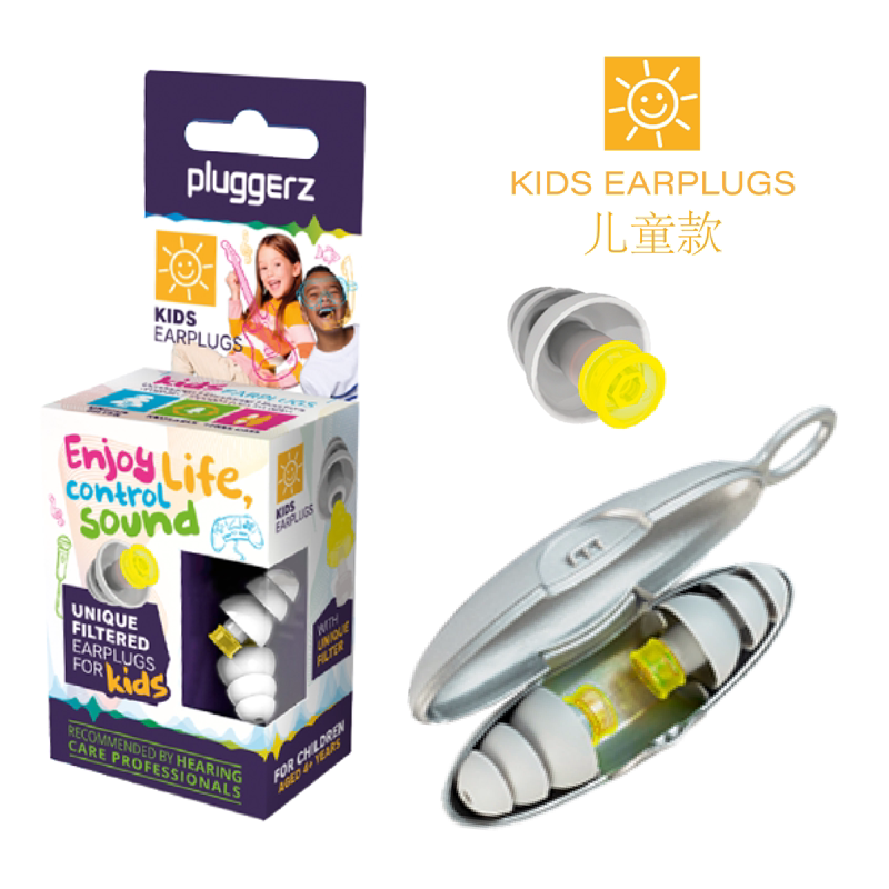 Pluggerz Dutch Music Noise-Canceling Earplugs for Children, Drummers, Anti-Noise Learning Soundproof Earplugs