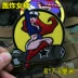 ISAF Quân đội Hoa Kỳ PINUP GIRL Nữ thần ném bom thêu đầy đủ Velcro Cowboy Girl Sticker hình dán lên quần áo Thẻ / Thẻ ma thuật