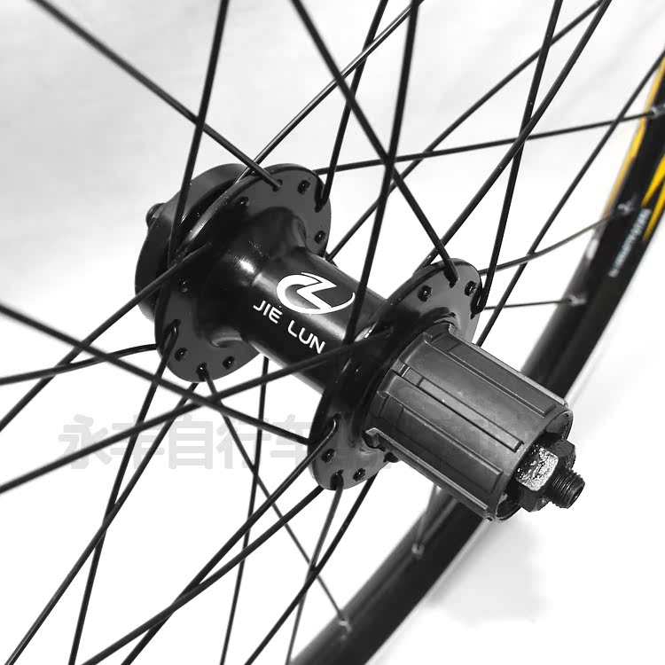Roues de vélo 20 pouces - Ref 2384396 Image 8