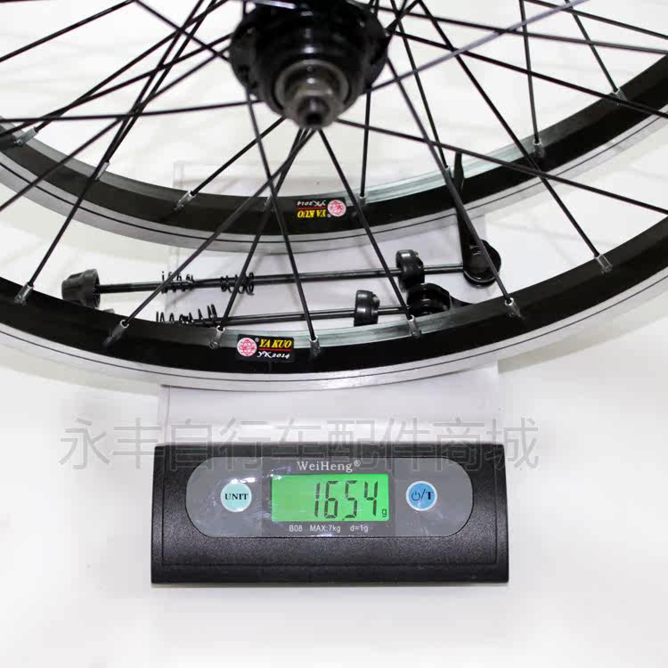 Roues de vélo Mountain Bike 20 pouces - Ref 2367692 Image 7