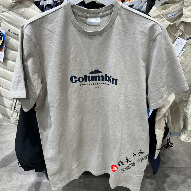 Columbia's New Spring and Summer Style Columbia Outdoor Men's Breathable Casual Round-Neck Short-Sleeved T-Shirt Ae2306
