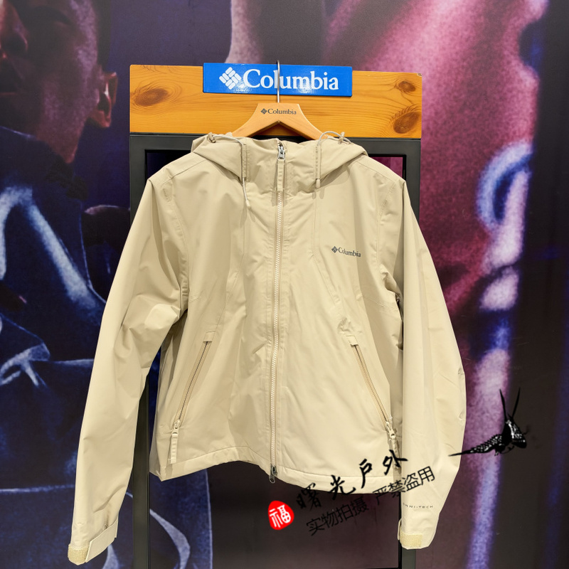 2026 Autumn and Winter Columbia Outdoor Women's Comfortable Hiking Jacket Waterproof Jacket Xr2897