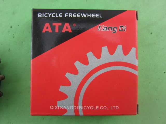 Pignon de vélo - Ref 2371445 Image 25