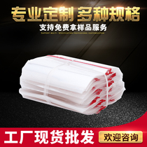 Tonghuan poker poker packaging film 3A poker packaging film Binwang Yaoji poker packaging transparent