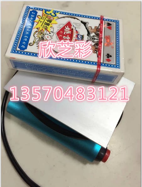 Xinzhi color hot film small machine manual seal cigarette pack sticker scraper tool cosmetics cigarette stick poker