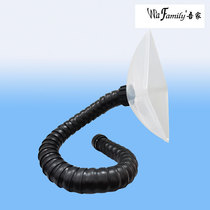 Support-free universal smoking tube my bamboo tube directional tube movable directional smoking tube solder smoke exhaust tube