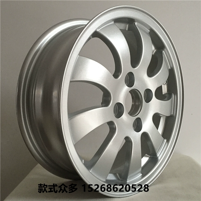 Bánh xe hợp kim nhôm nguyên bản 14 inch Dongfeng Xiaokang Xiaokang V27 07S Bánh xe vành thép Xiaokang K07 - Rim