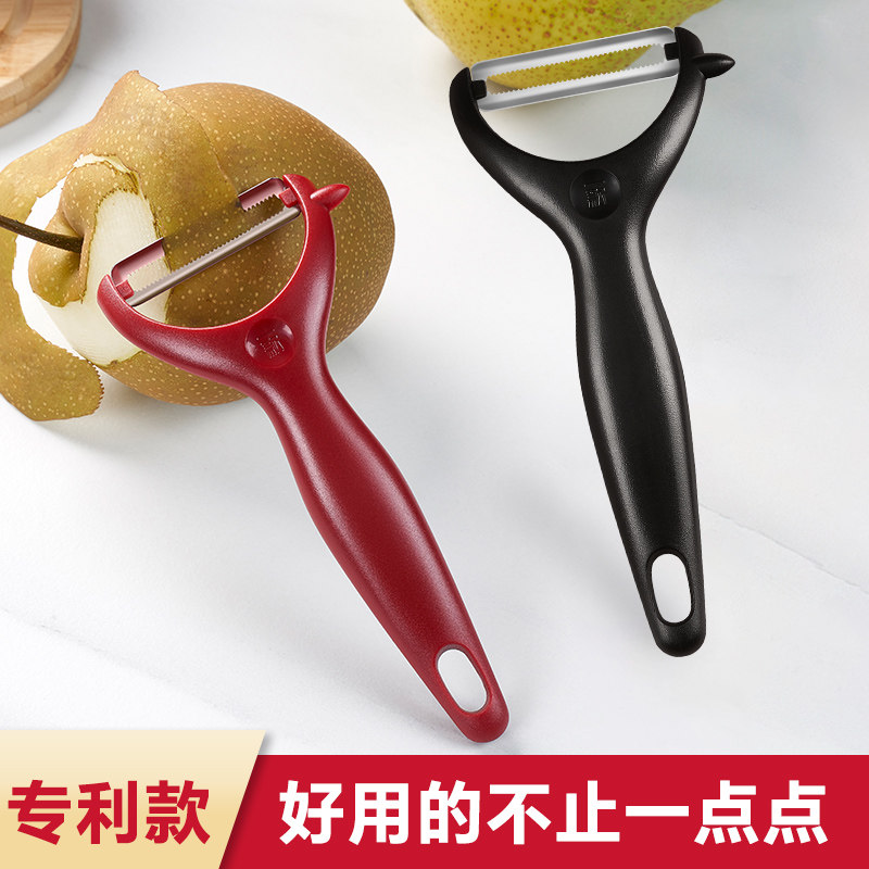 一款削皮刀的LOGO