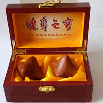 Vietnamese fragrant wood hexagonal ball massage ball diamond-shaped health handball middle-aged and elderly fitness ball to massage the meridians