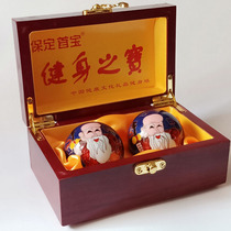 Cloisonne old birthday star bell sound Baoding iron ball fitness ball middle-aged health ball massage calciner finger grip ball