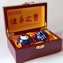 Baoding iron ball fitness ball middle-aged health ball cloisonne Tai Chi gossip bell sound Baoding calf handball