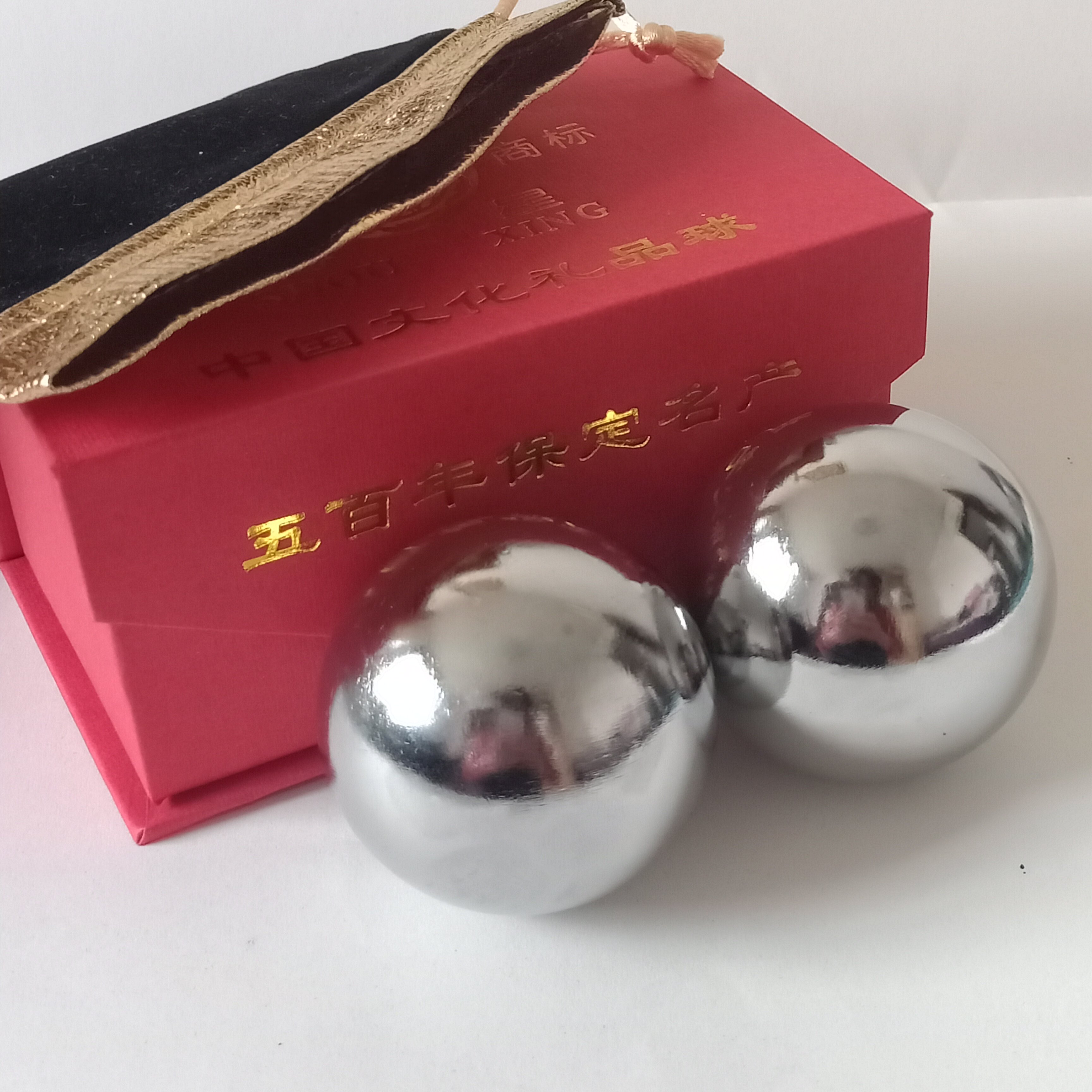 Baoding iron ball fitness ball middle-aged and elderly health care ball handball turn grip massage rehabilitation ball practice handball bell sound with ringing