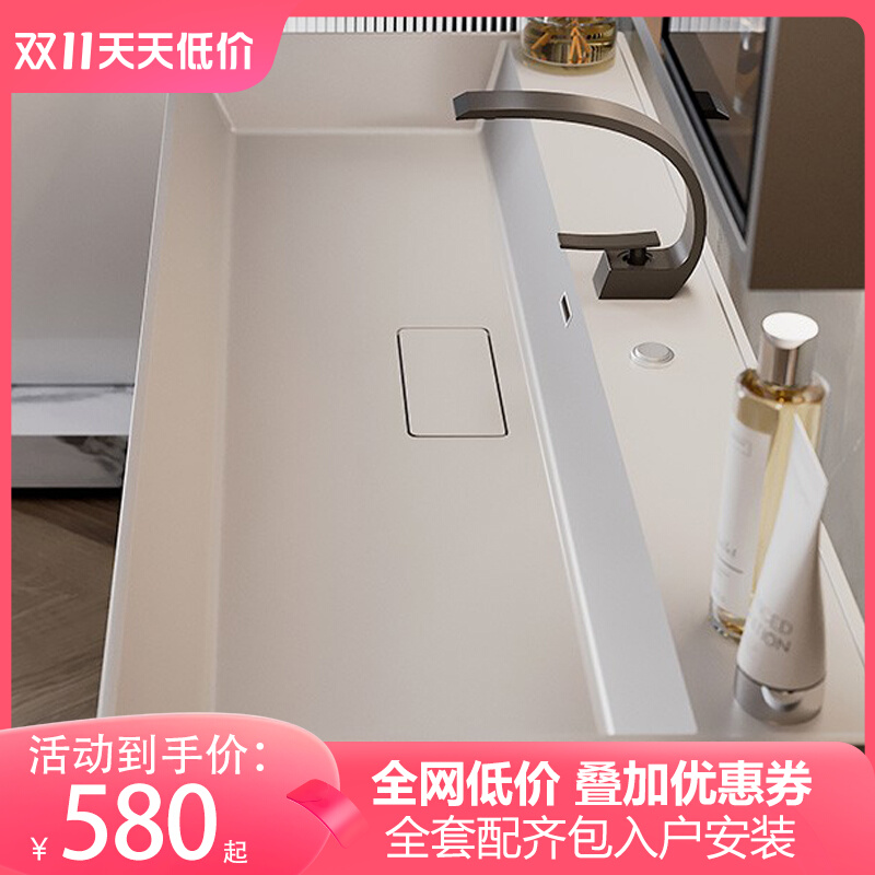 Light Extravagant Solid Wood Bath Cabinet Combination Modern Simple Toilet Rock All-toiletries Washbasin Cabinet Washbasin Cabinet-Taobao