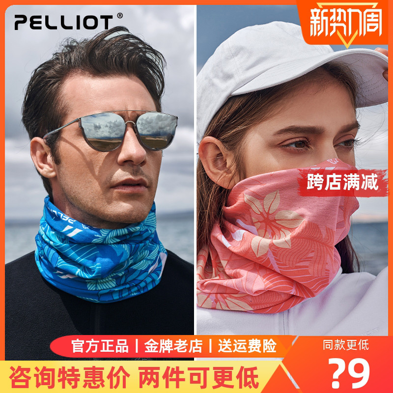 Burhy and outdoor magic headscarf male and female summer breathable multifunctional neck sleeve Sport Neck Sun Protection Riding Mask