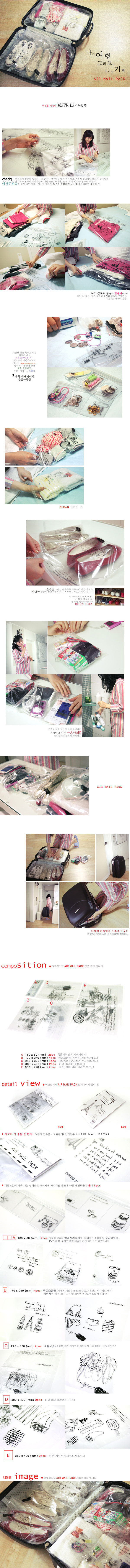 Sac de sport - Ref 9190 Image 7