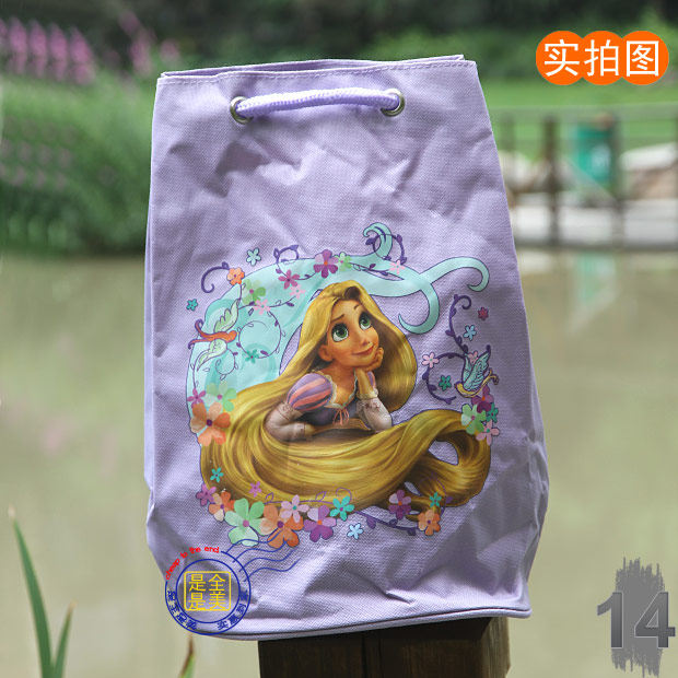 Sac de sport - Ref 8487 Image 22