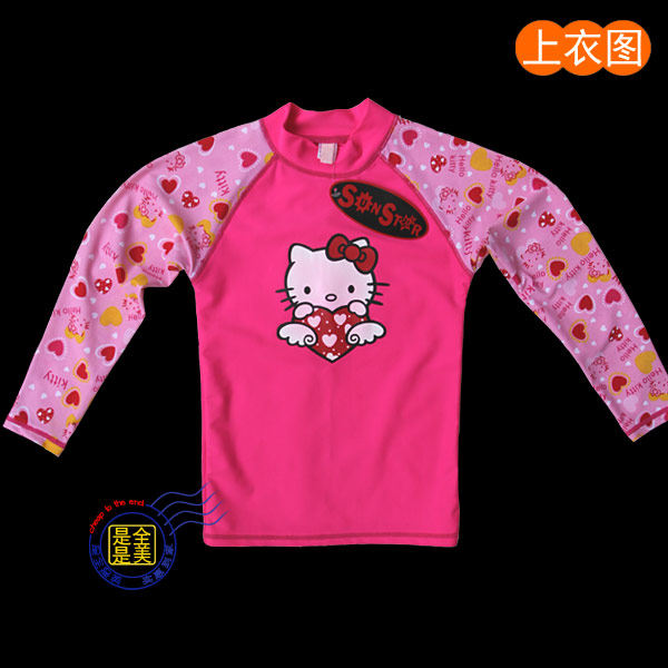 Maillot de bain fille HELLOKITTY - Ref 2546692 Image 8