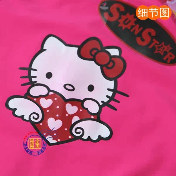 Maillot de bain fille HELLOKITTY - Ref 2546692 Image 9