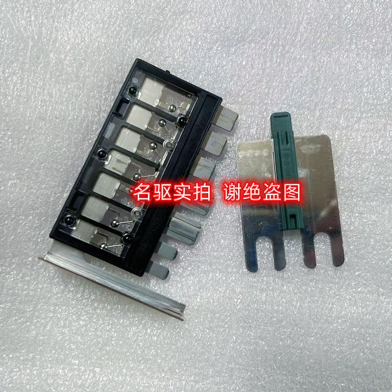 Suitable for the 11Th Generation Accord, Haoying, New Crv, and Inspire. Original Fuse and Insurance Discount Packages Suitable for the 11Th Generation Accord, Haoying, New Crv, and Inspire. Original Fuse and Insurance Discount Packages