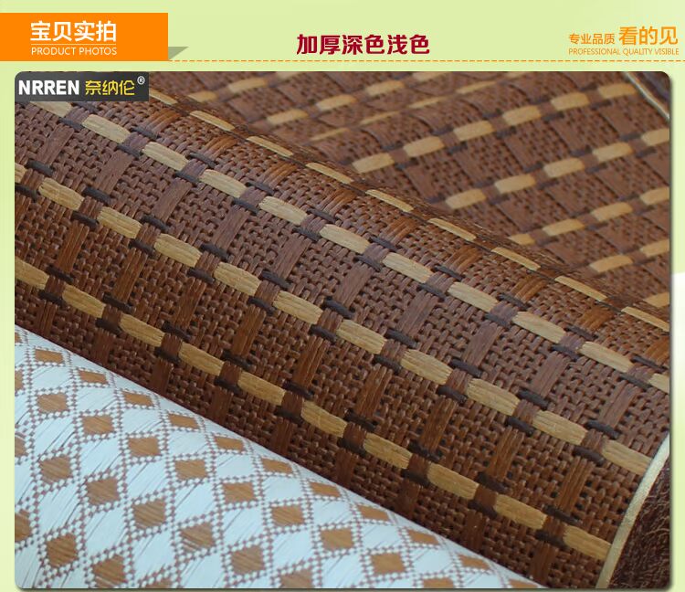 giường ký túc xá sinh viên cho lụa băng con bé nho mat ngủ 60 * 120 * 80 * 150 * 50x180 * 70 * 200 * 90 - Thảm mùa hè giá chiếu trúc 1m2