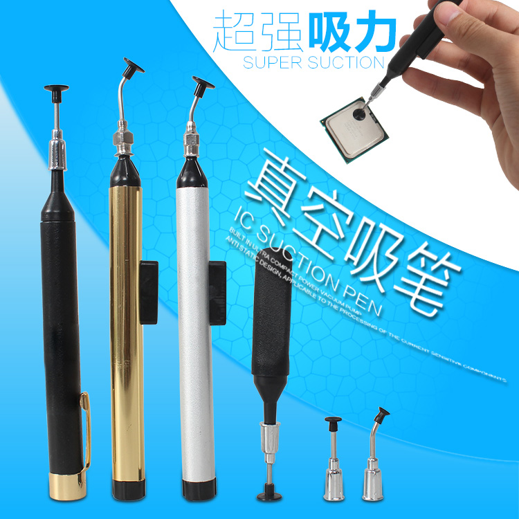Vacuum suction pen IC puller IC pipette picker vacuum suction cup chip suction pen