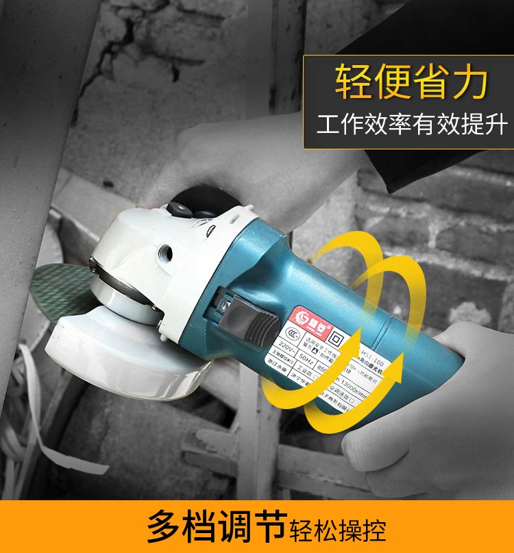 Máy đánh bóng đa chức năng gia dụng máy mài cầm tay đánh bóng máy mài góc máy mài góc mài tay điều khiển tốc độ dụng cụ điện máy cắt gỗ mini