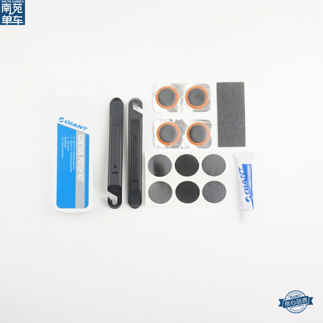 GIANT Teant Portable Tyre Box Bike Free glue Tire Sheet Pry Tire TIRE REPAIR TOOL SET