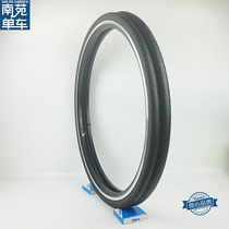 Giant Travel Car Exterior Tire Road Bicycle Timber 700c * 38c32c Exterior Tire US Mouth Inner Tube