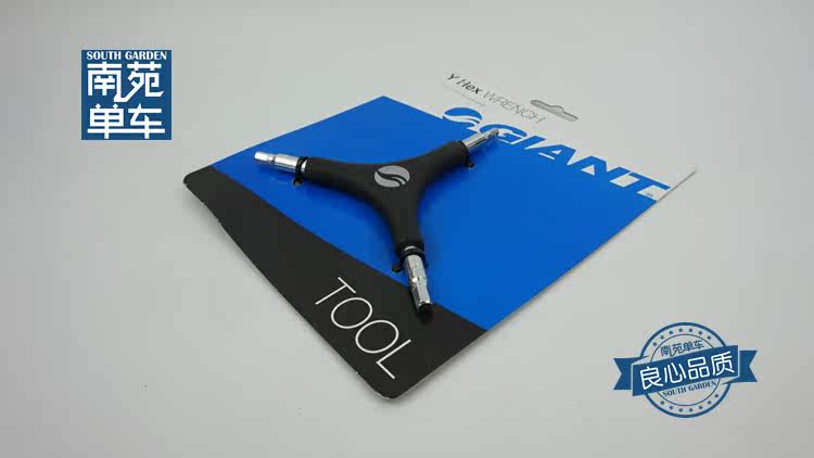 Outils pour vélo GIANT - Ref 2277128 Image 4