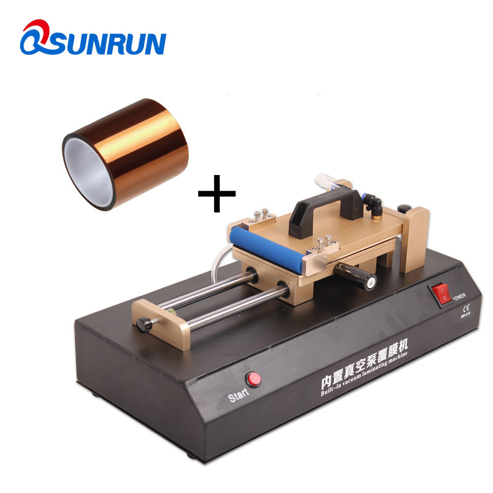 Built-in vacuum pump OCA laminating machine universal universal mobile phone LCD hairspray replacement cover plate manual lamination 7 inch