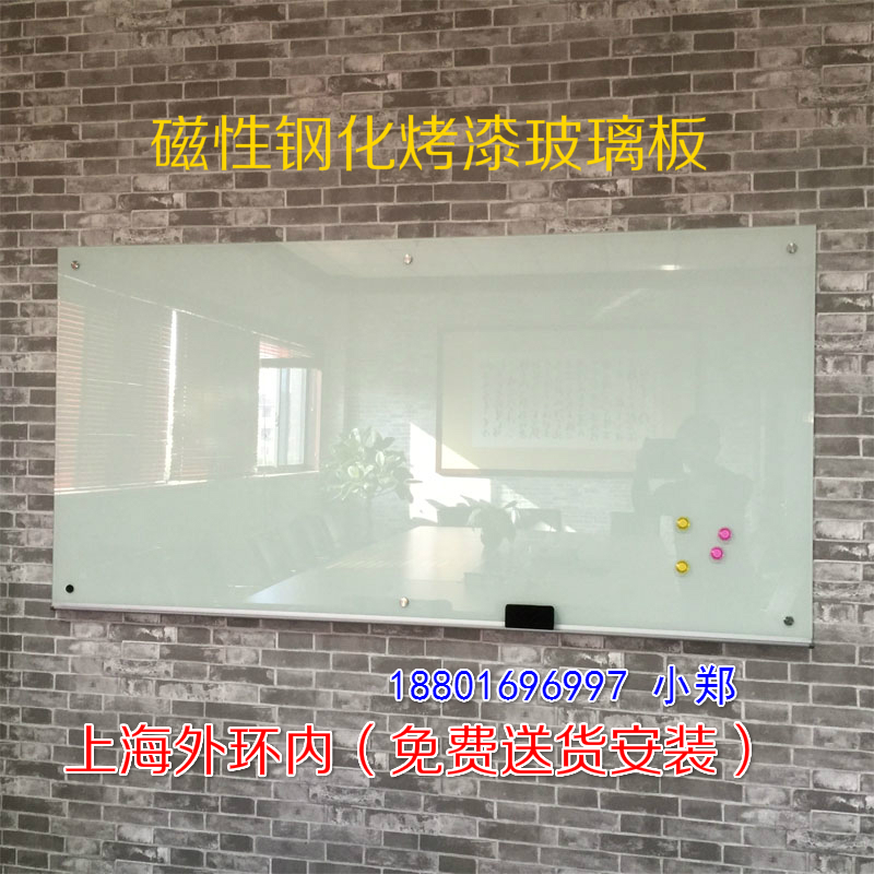 Tempered magnetic glass whiteboard hanging type home children's office small blackboard wall writing board can be customized mobile bracket