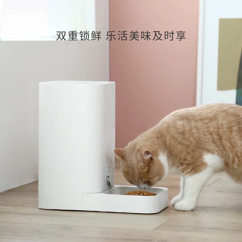 Xiaoqiao locks freshness for cats ~Xiaopei pet automatic feeder mini new upgrade 1 5KG 3L