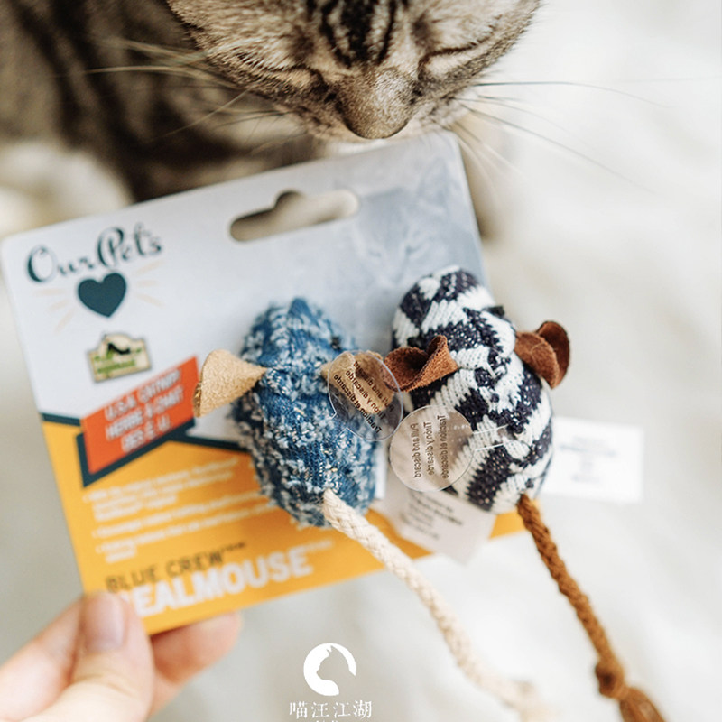 Two Mice Run Fast Ourpets Cowboy Catnip Tweet Mouse Cat Toy 2pcs Pack