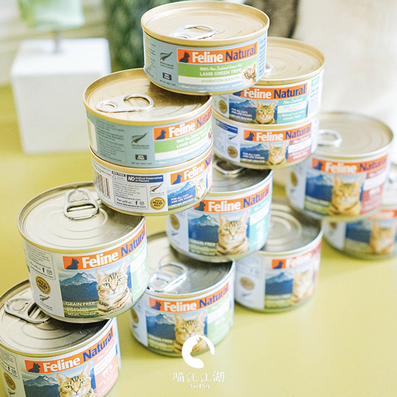 Combined dress New Zealand imports K9 Natural kitty natural no valley staple food