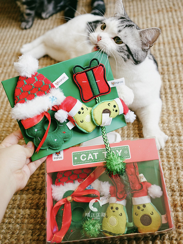 Happy Christmas FOFOS Christmas Halloween Limited Catnip Toy Gift Set