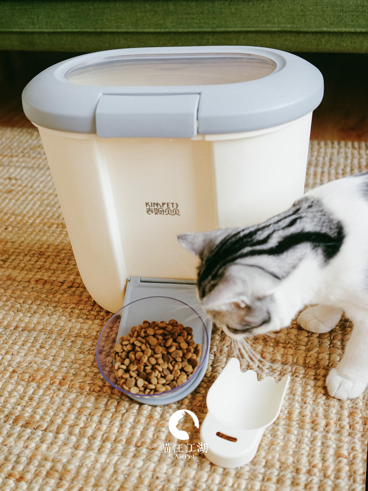 Grain bucket with bowl, designed transparent top cover, sealed grain storage bucket, cat food bucket