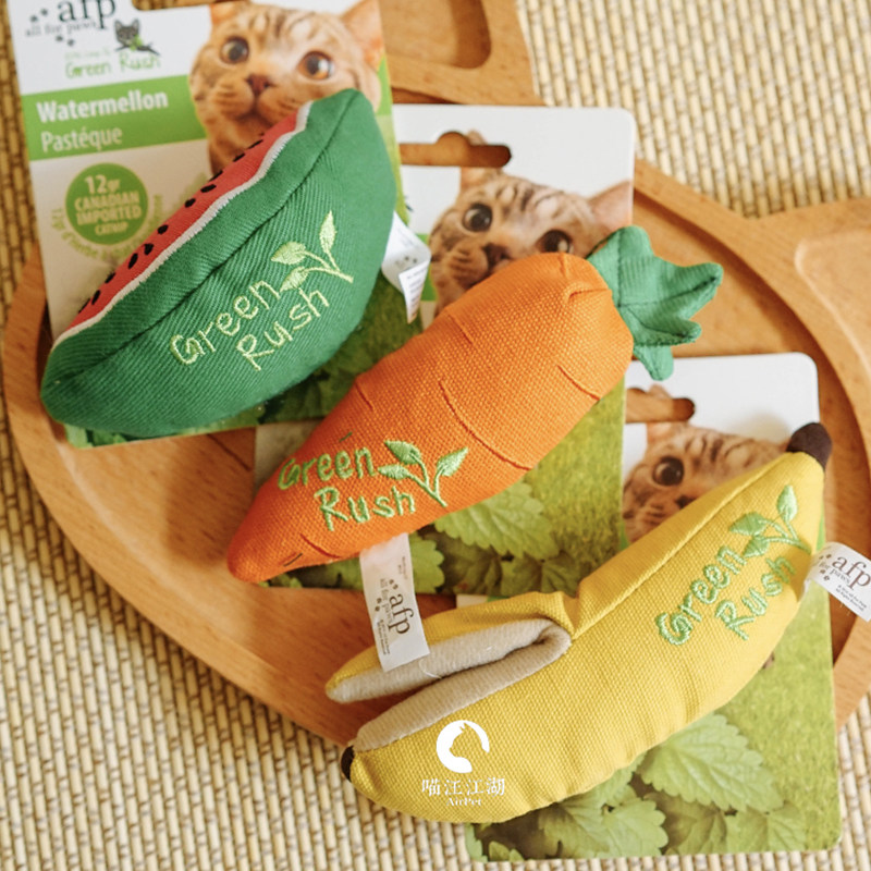 Mint is full of fruits and vegetables AFP cat mint carrapin stuffed with toy bag vocal and resistant to kitty toys