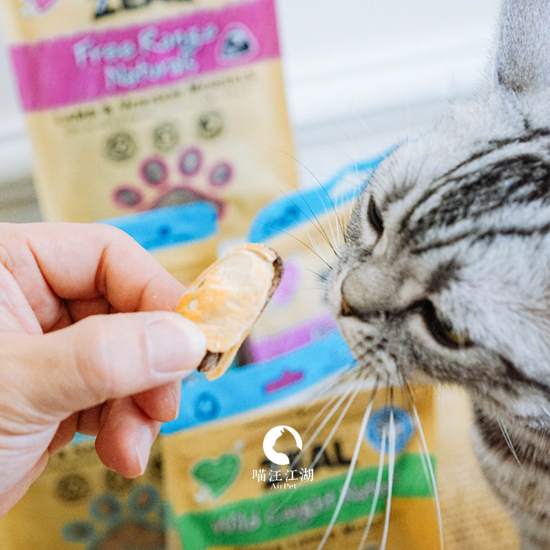 Green-lipped mussels freeze-dried Zeal venison beef lamb lamb frozen-dried salmon imported from New Zealand