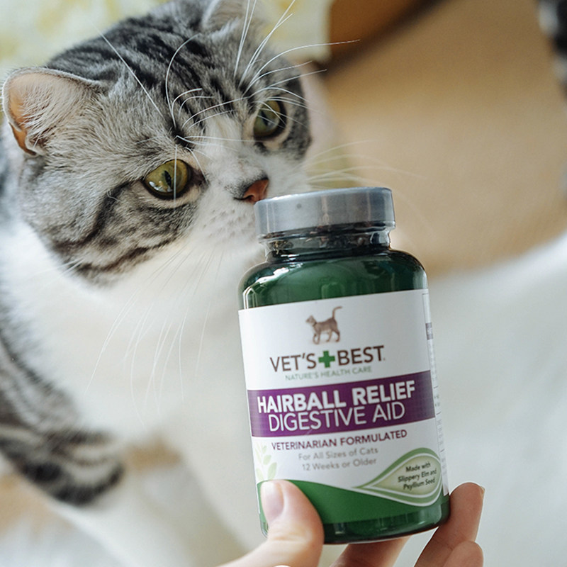 Try this American Vets Best Green Cross Natural Flush Go Ball