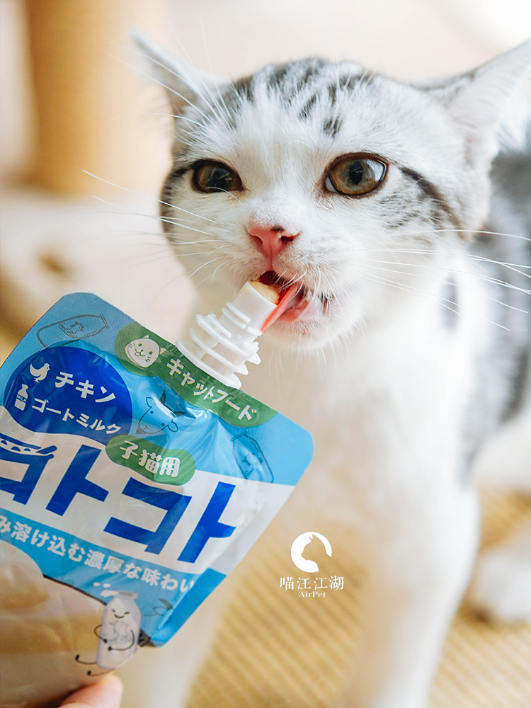 Hell nhúng nước sốt nhà bếp ~ Nhật Bản của nhà bếp địa ngục mèo lỏng thịt mousse phần thưởng đồ ăn nhẹ - Đồ ăn nhẹ cho mèo Hạt Whiskas cho mèo con