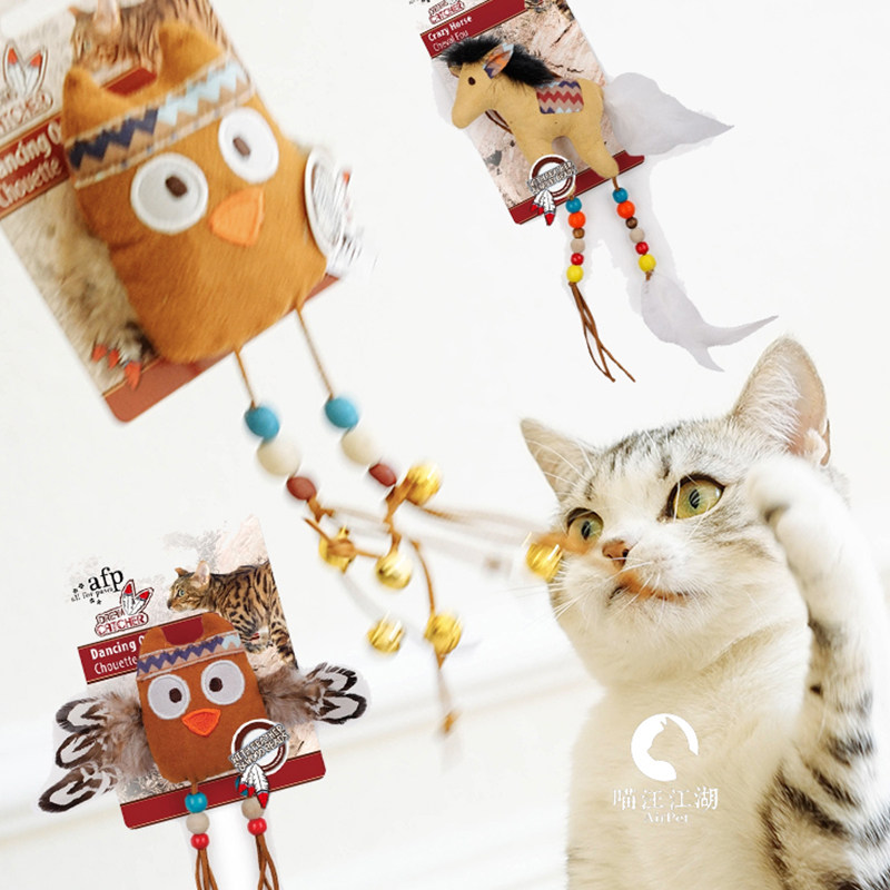 Indian small animals AFP dancing owl running wild horse catnip bell feather toy