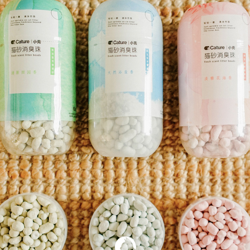 Small rainbow small shell cat sand in cat litter Litter Deodorant Pearl Cat Sand Chaperone Cat Shit Deodorant