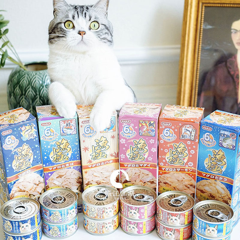 Deep-sea Fresh Fish Staple Food Jars Japan AkikA Fishing Polar AY Series Cat Canned Tuna Canned Tuna