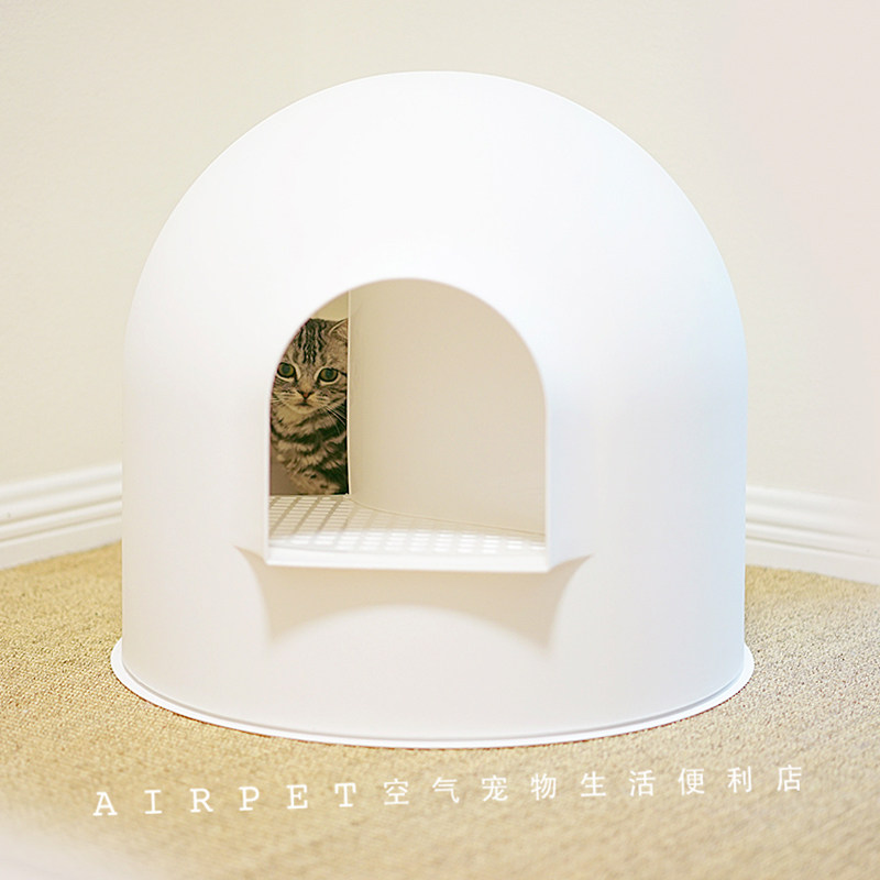 PIDAN snow house cat litter basin Fully enclosed cat toilet Large deodorant cat potty Cat supplies anti-take-out