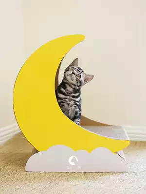 Curved crescent Japanese moon cat scratching board Bus car disc trojan horse claw cat nest double cat scratching board