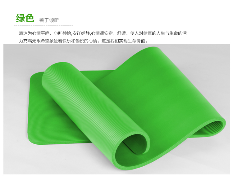 Thảm tập yoga 10/15 / 20MM dài chống trượt dày tập thể dục yoga rộng hơn cho trẻ em tập nhảy cho người mới bắt đầu quần tập yoga alibaba