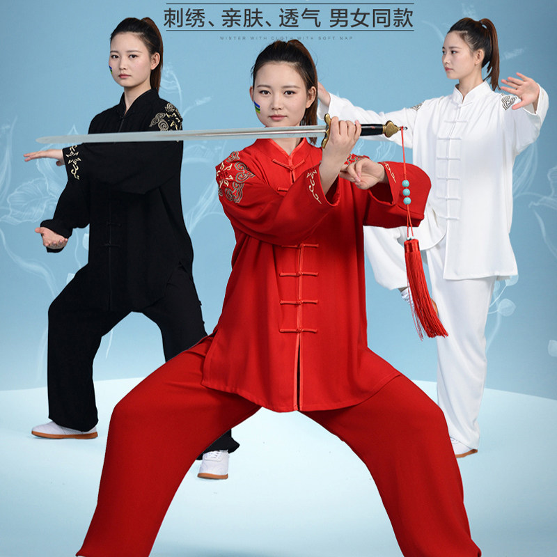 Surging Polar rolling edge Tai Chi uniforms Summer middle aged men and women Jiajia Cotton Martial Arts Performance Performance Morning Practice Sportswear